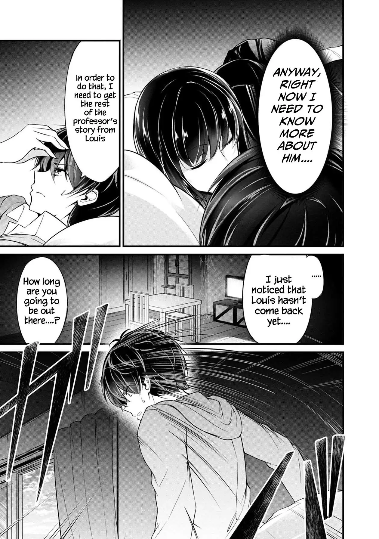 The Nameless Monster-The Spider, the Girl, and the Grotesque Murders Chapter 36 24